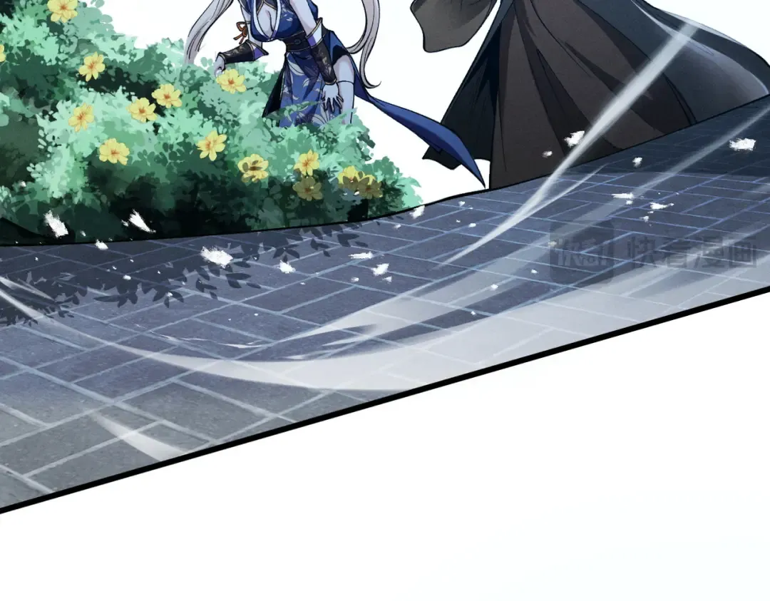 第66话 鹊厌金枭 第139页