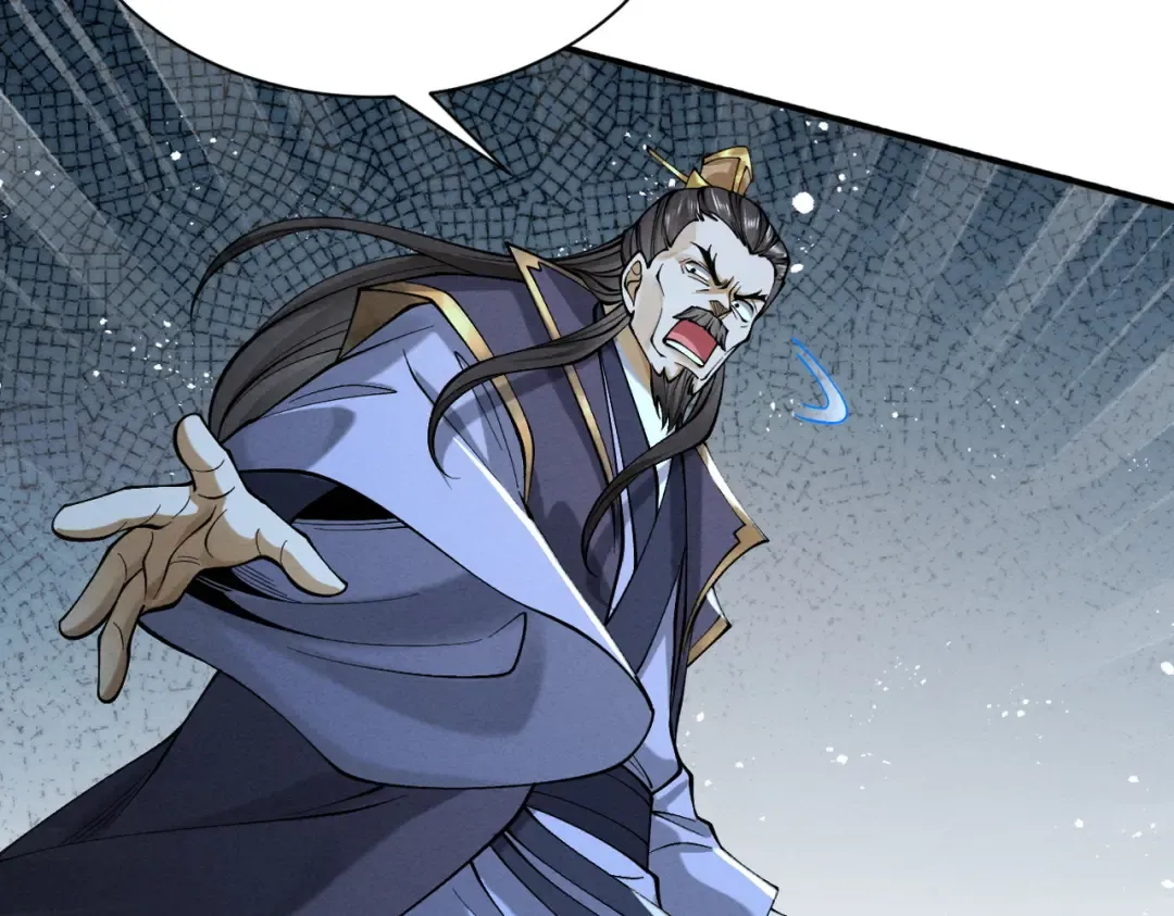 第66话 鹊厌金枭 第165页