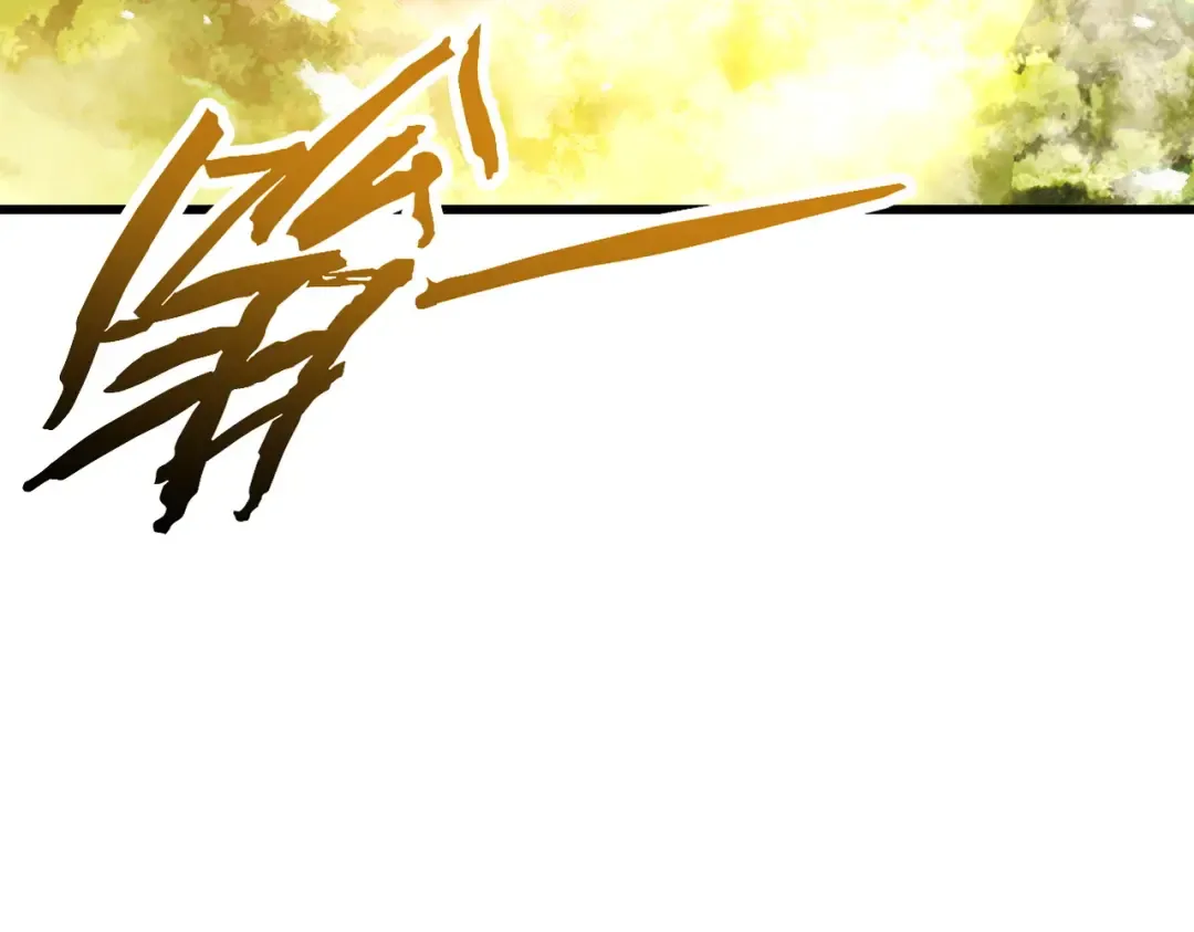 第66话 鹊厌金枭 第170页