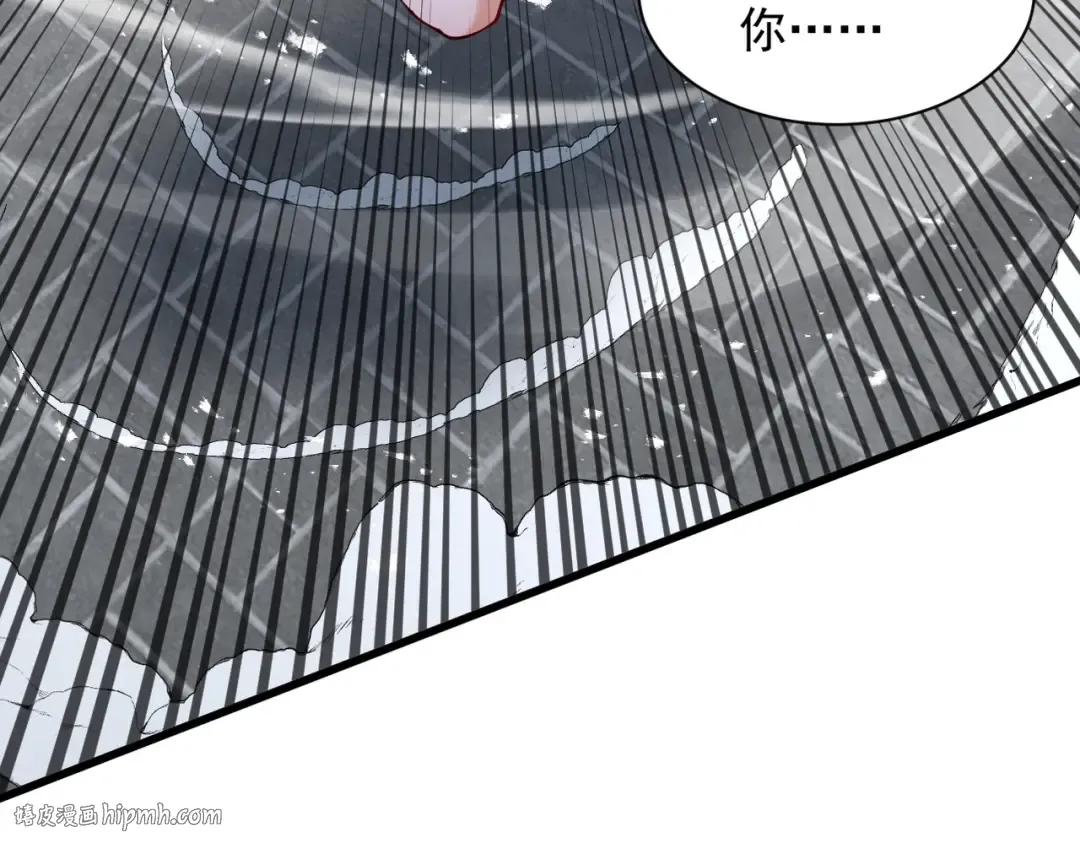 第66话 鹊厌金枭 第176页