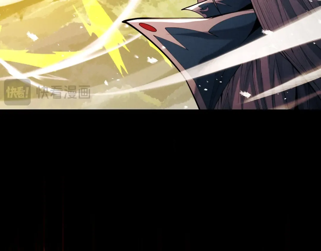 第67话 鲲溺金乌 第191页