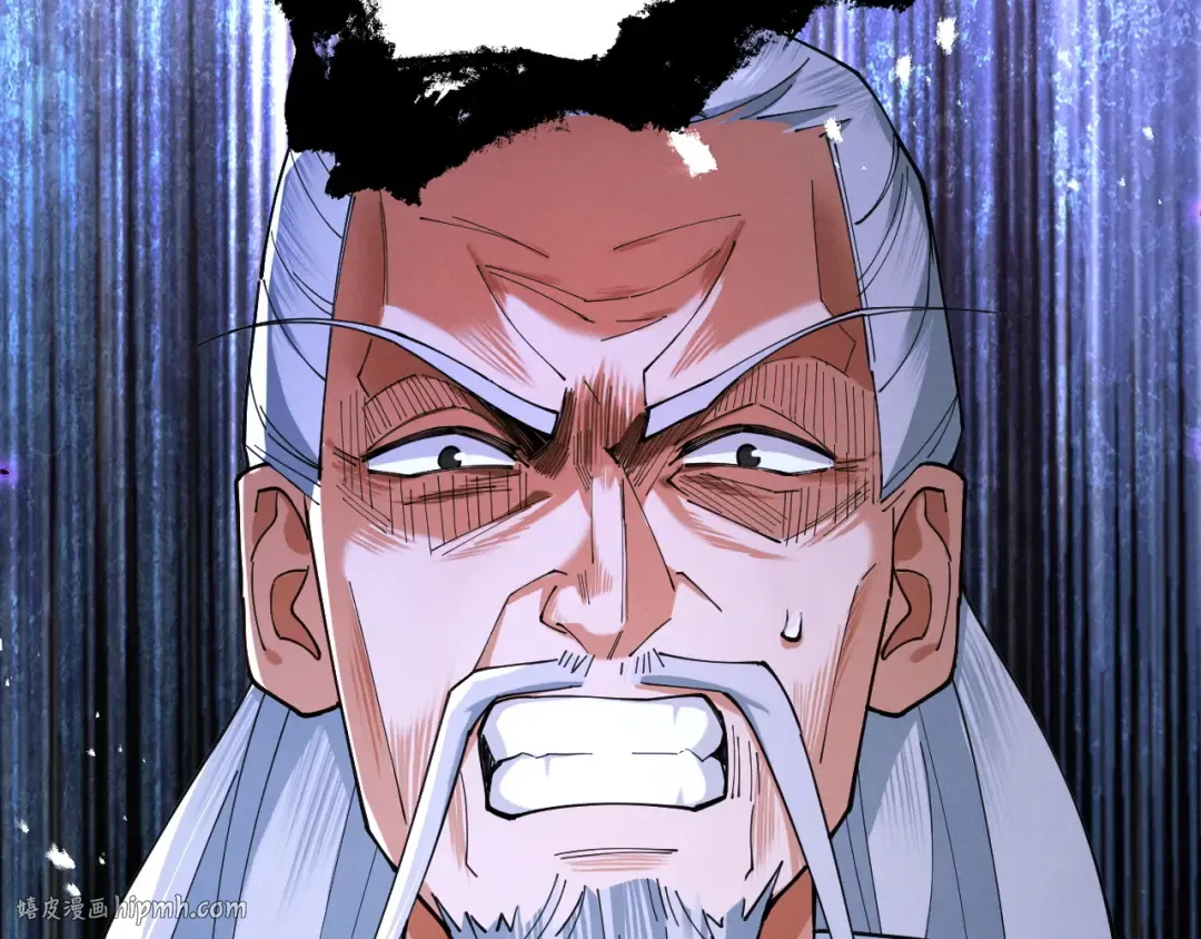第67话 鲲溺金乌 第232页