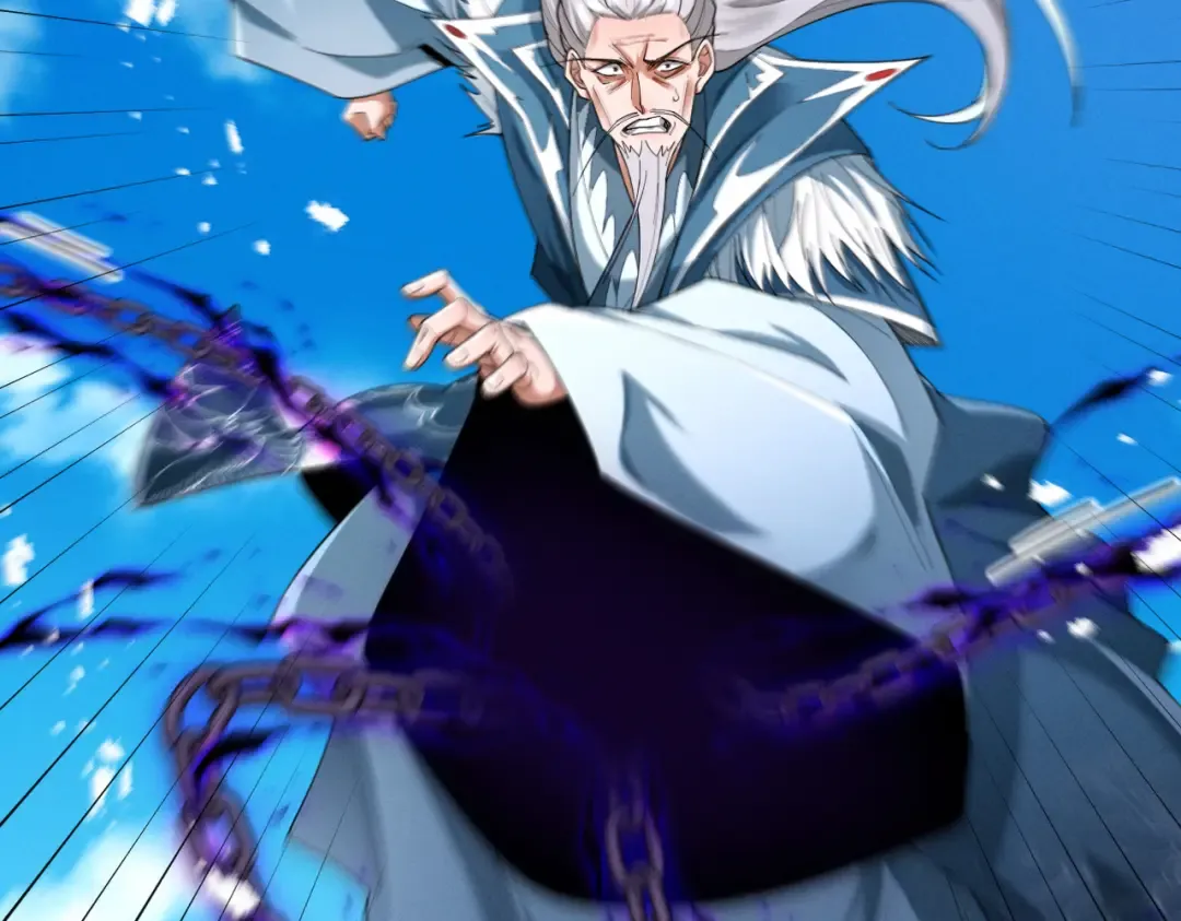 第68话 百鬼宴阙 第12页