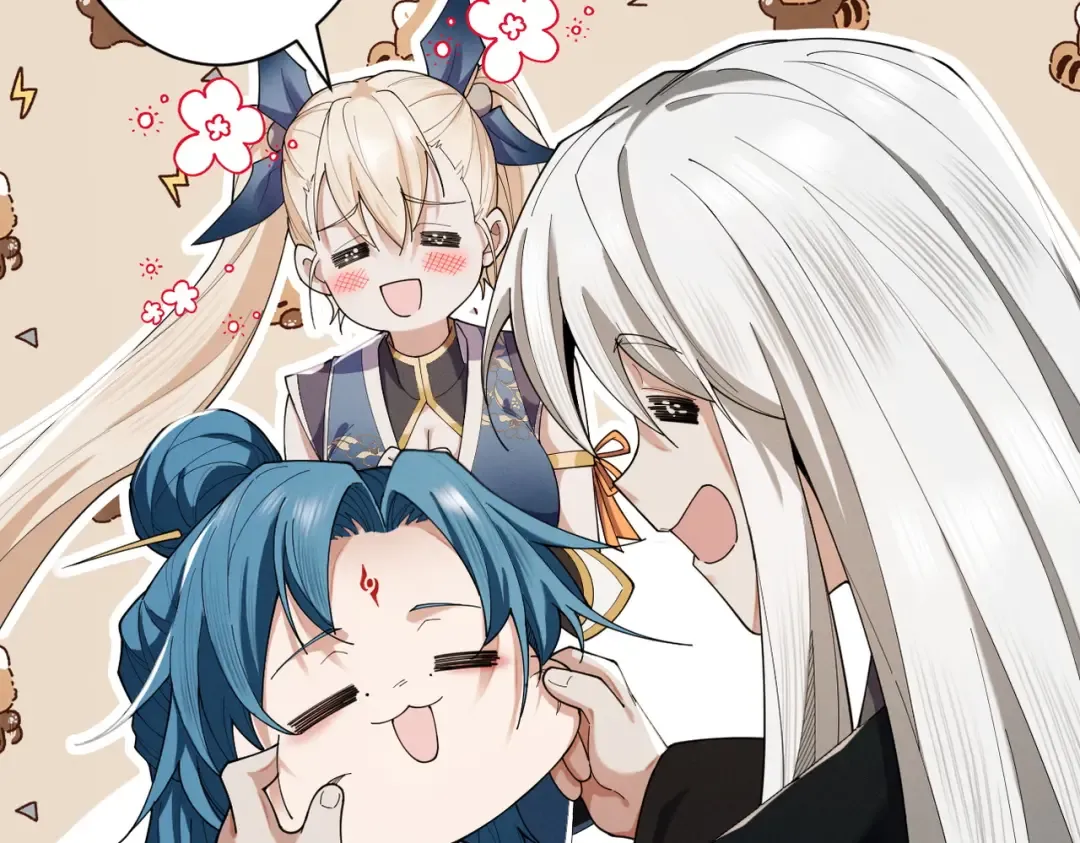 第68话 百鬼宴阙 第26页
