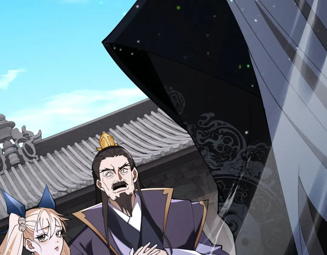 第68话 百鬼宴阙 第49页