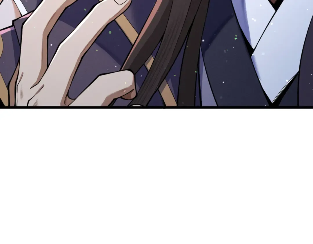 第68话 百鬼宴阙 第75页