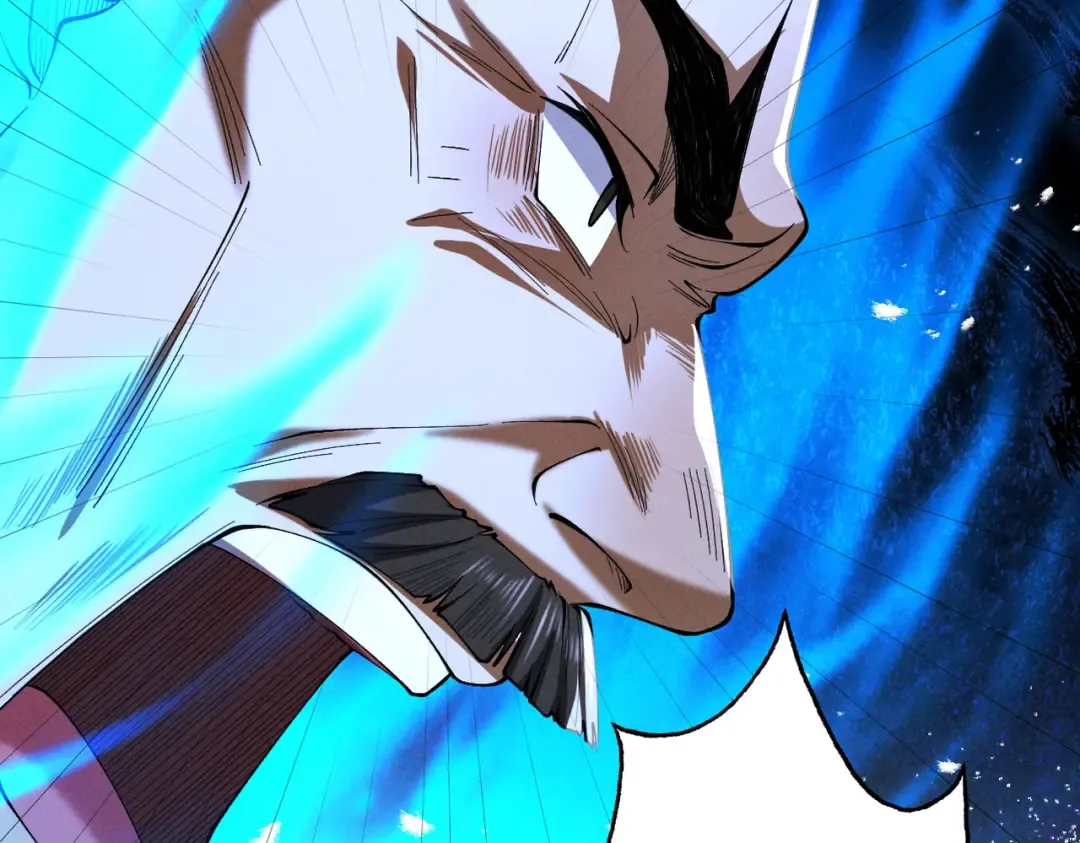 第68话 百鬼宴阙 第156页