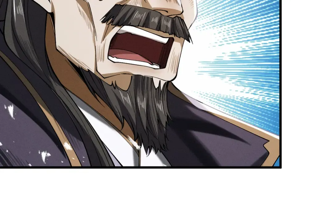 第68话 百鬼宴阙 第163页