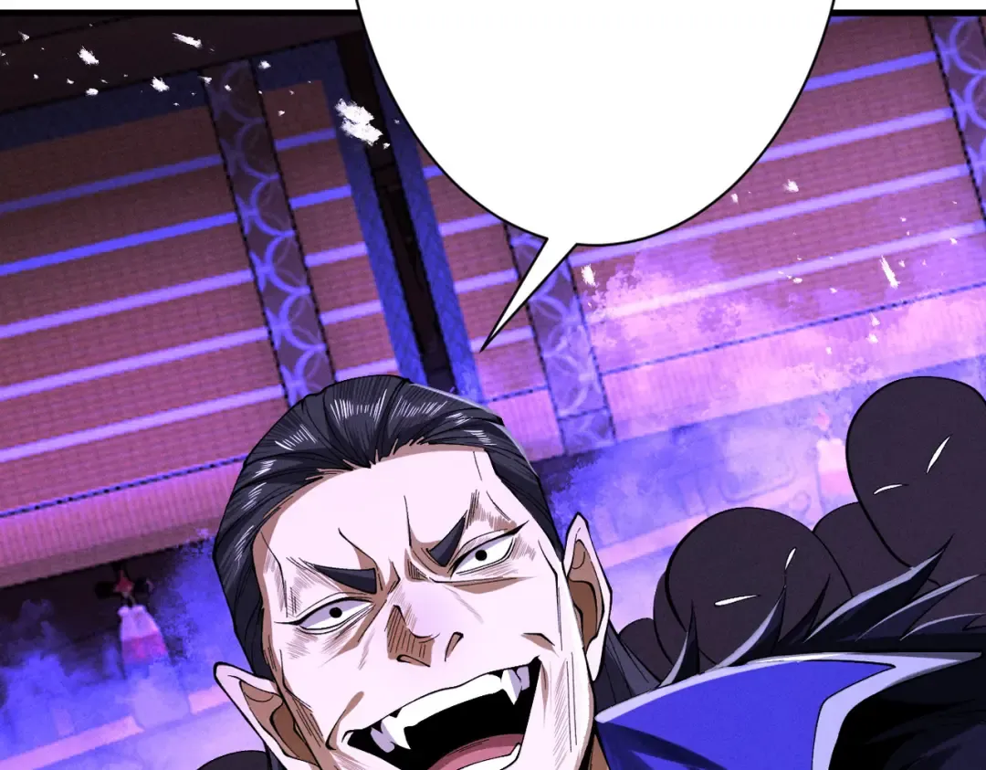 第68话 百鬼宴阙 第169页