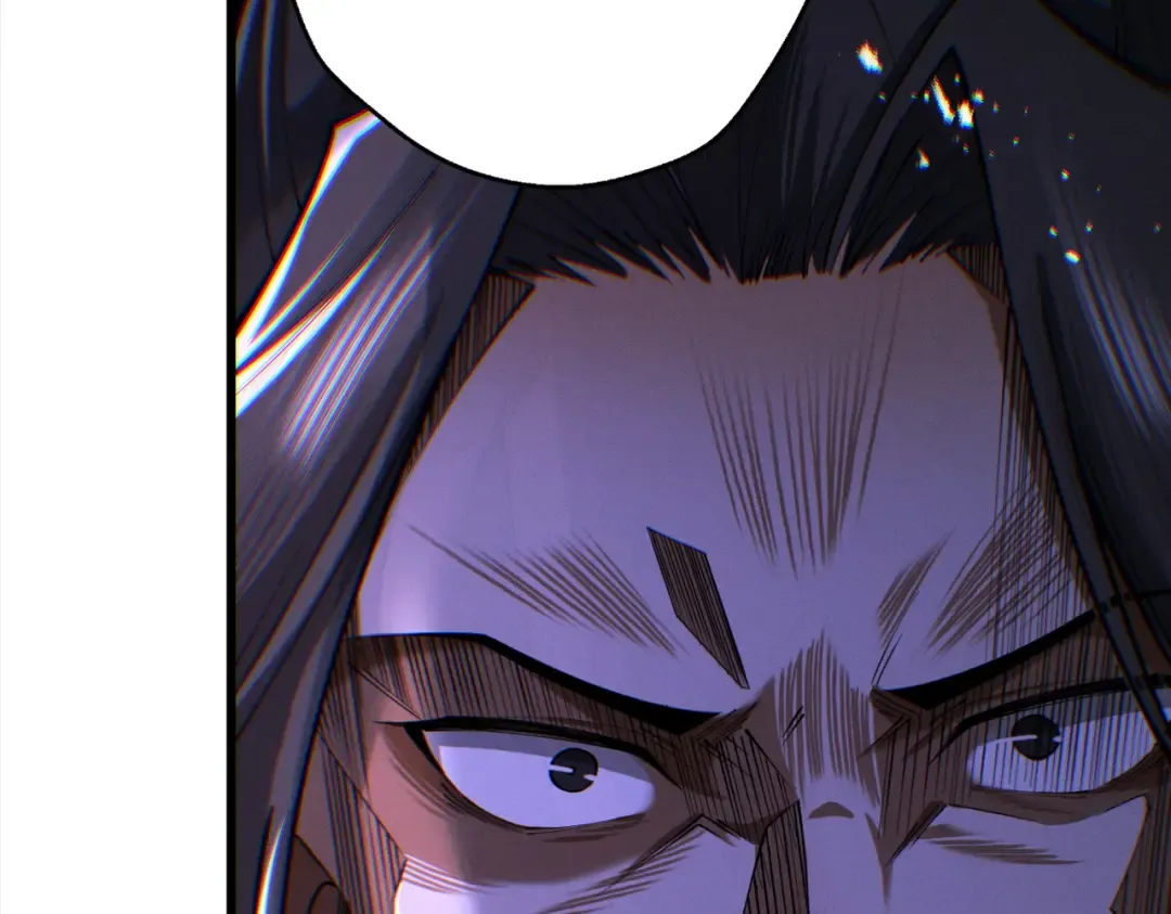 第69话 剑耀幽冥 第21页