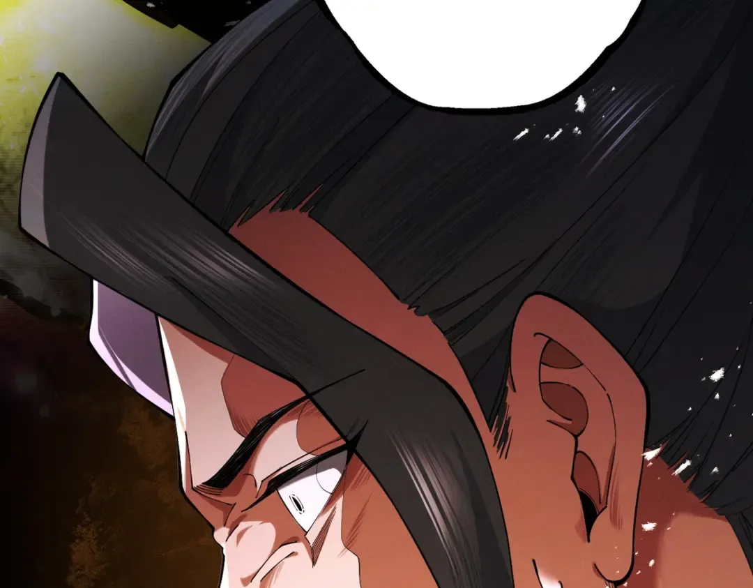 第69话 剑耀幽冥 第25页
