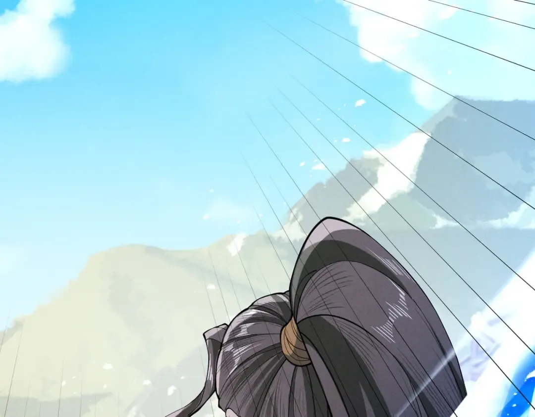 第69话 剑耀幽冥 第47页