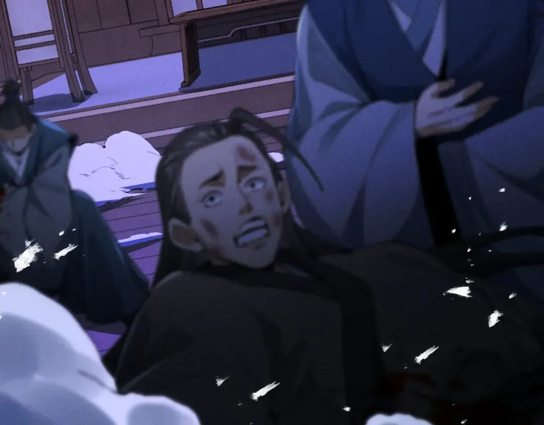 第69话 剑耀幽冥 第59页