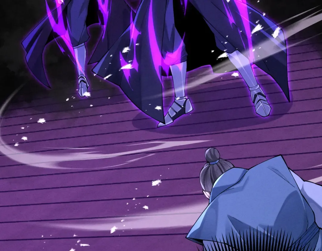 第69话 剑耀幽冥 第62页