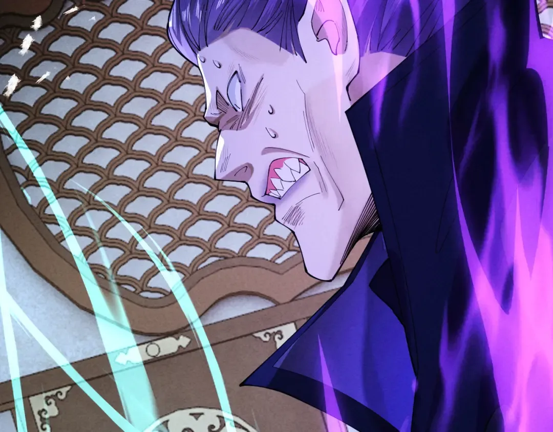 第69话 剑耀幽冥 第87页