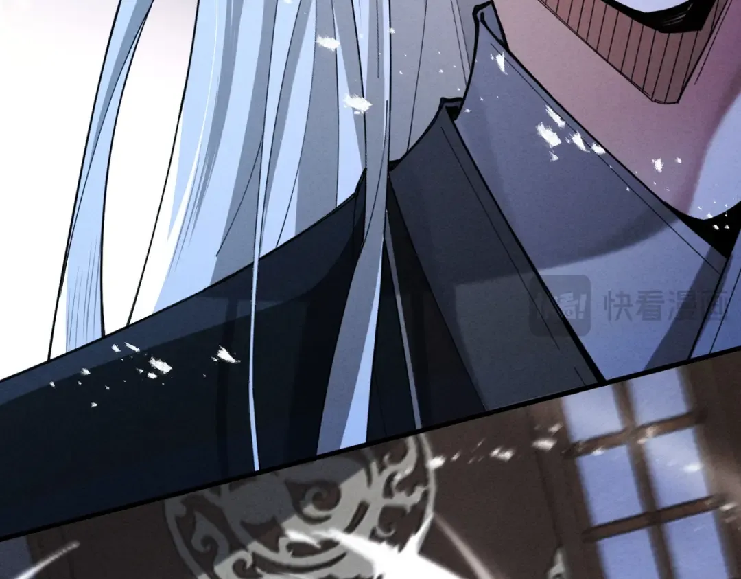 第69话 剑耀幽冥 第92页