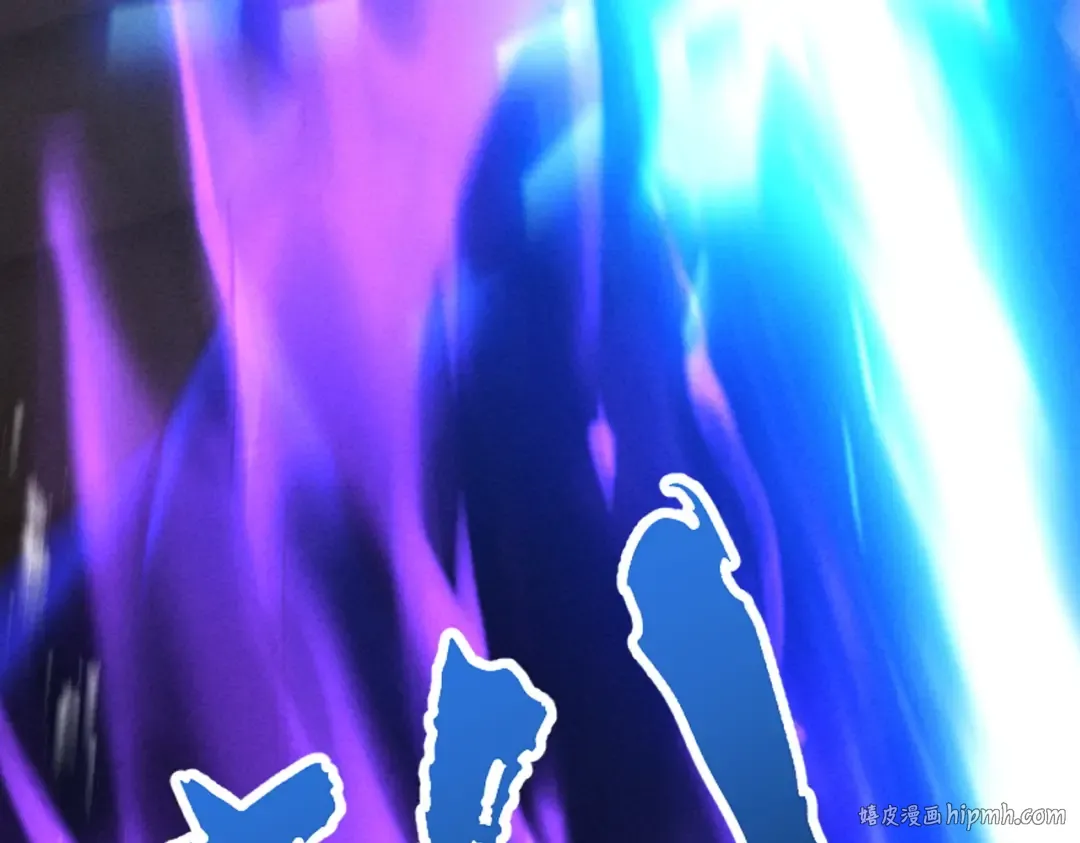 第69话 剑耀幽冥 第96页