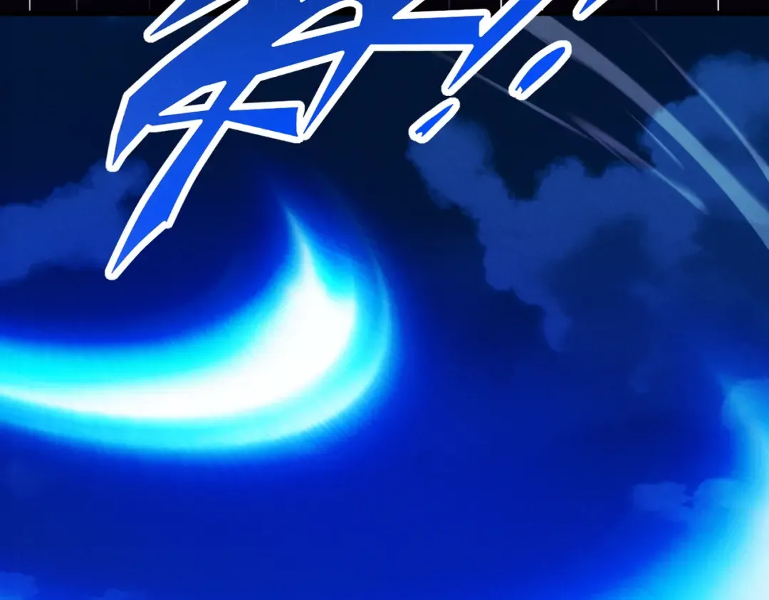 第69话 剑耀幽冥 第129页
