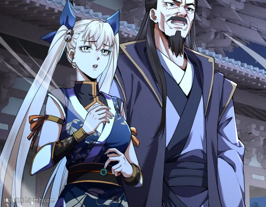 第69话 剑耀幽冥 第160页