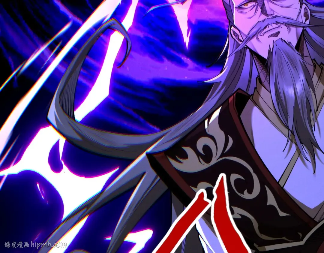 第69话 剑耀幽冥 第184页