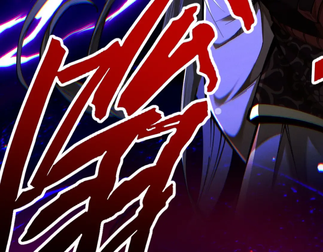 第69话 剑耀幽冥 第185页