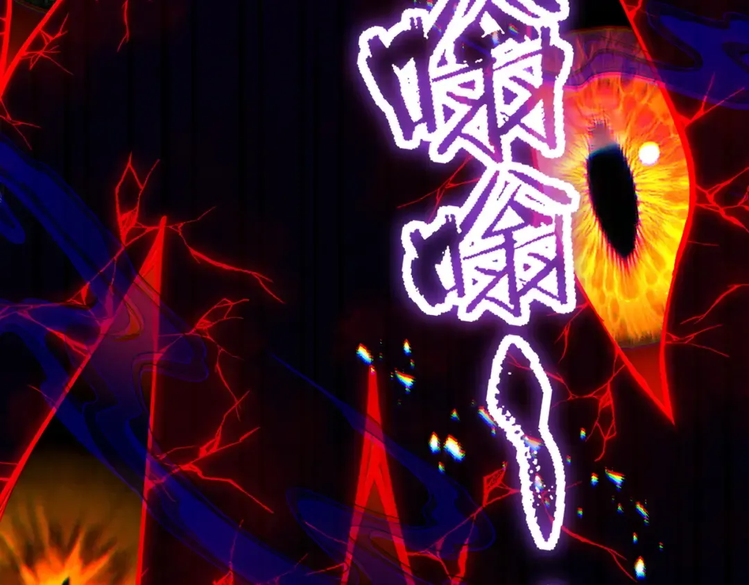 第70话 彻底黑化 第13页