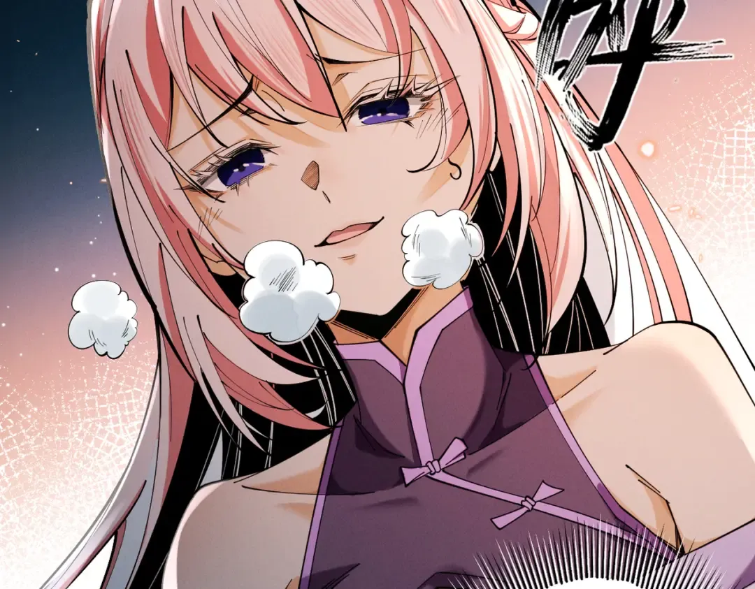 第70话 彻底黑化 第93页