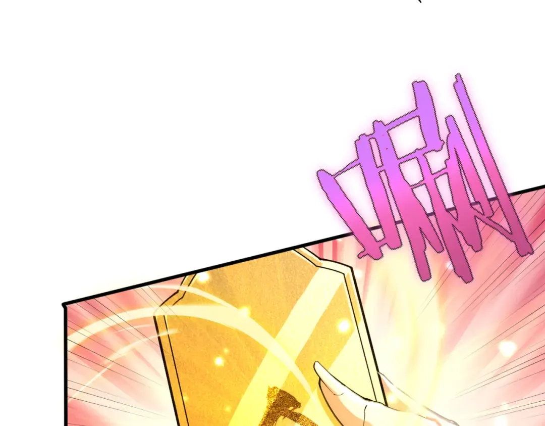 第70话 彻底黑化 第103页