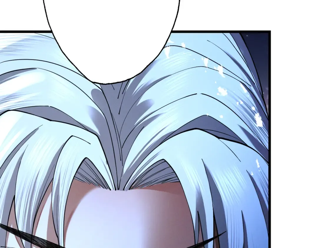 第71话 暗流涌动 第41页