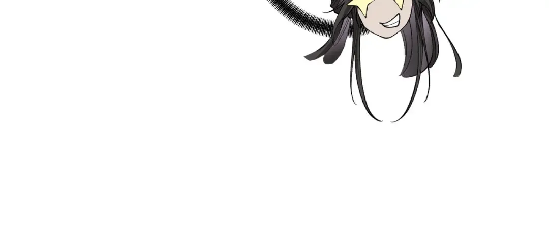 第72话 仙岛启衅 第73页
