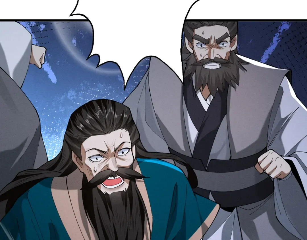 第72话 仙岛启衅 第141页