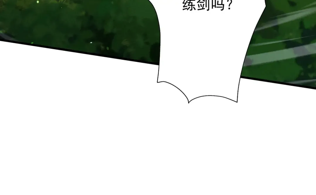 第72话 仙岛启衅 第158页
