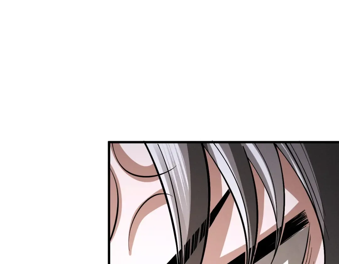 第73话 陨仙初试 第23页