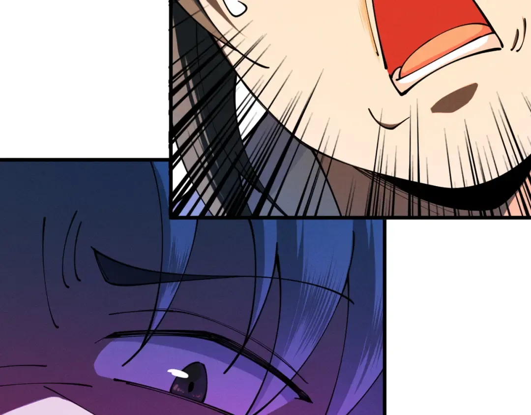 第73话 陨仙初试 第53页