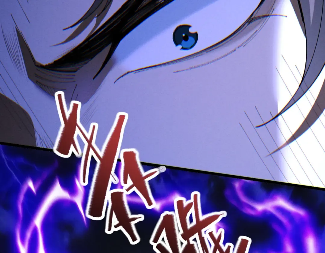 第73话 陨仙初试 第119页