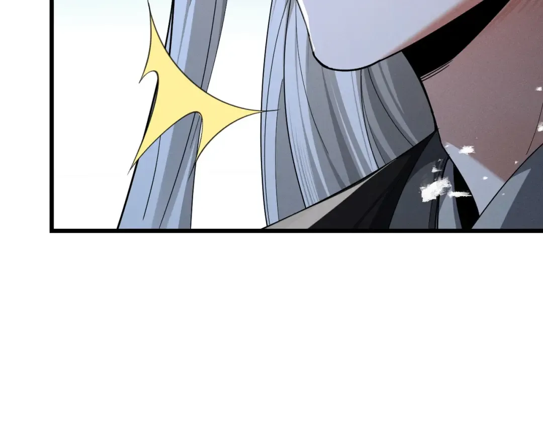 第73话 陨仙初试 第159页