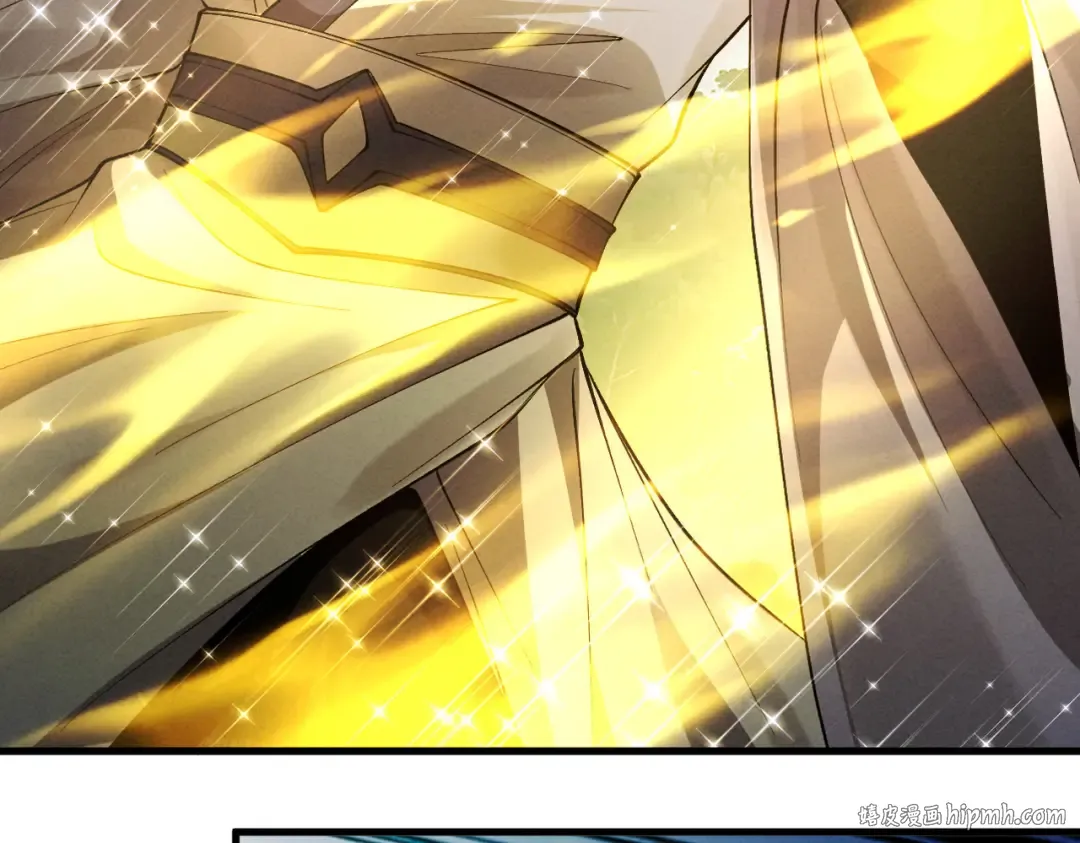 第74话 气运碾道 第8页