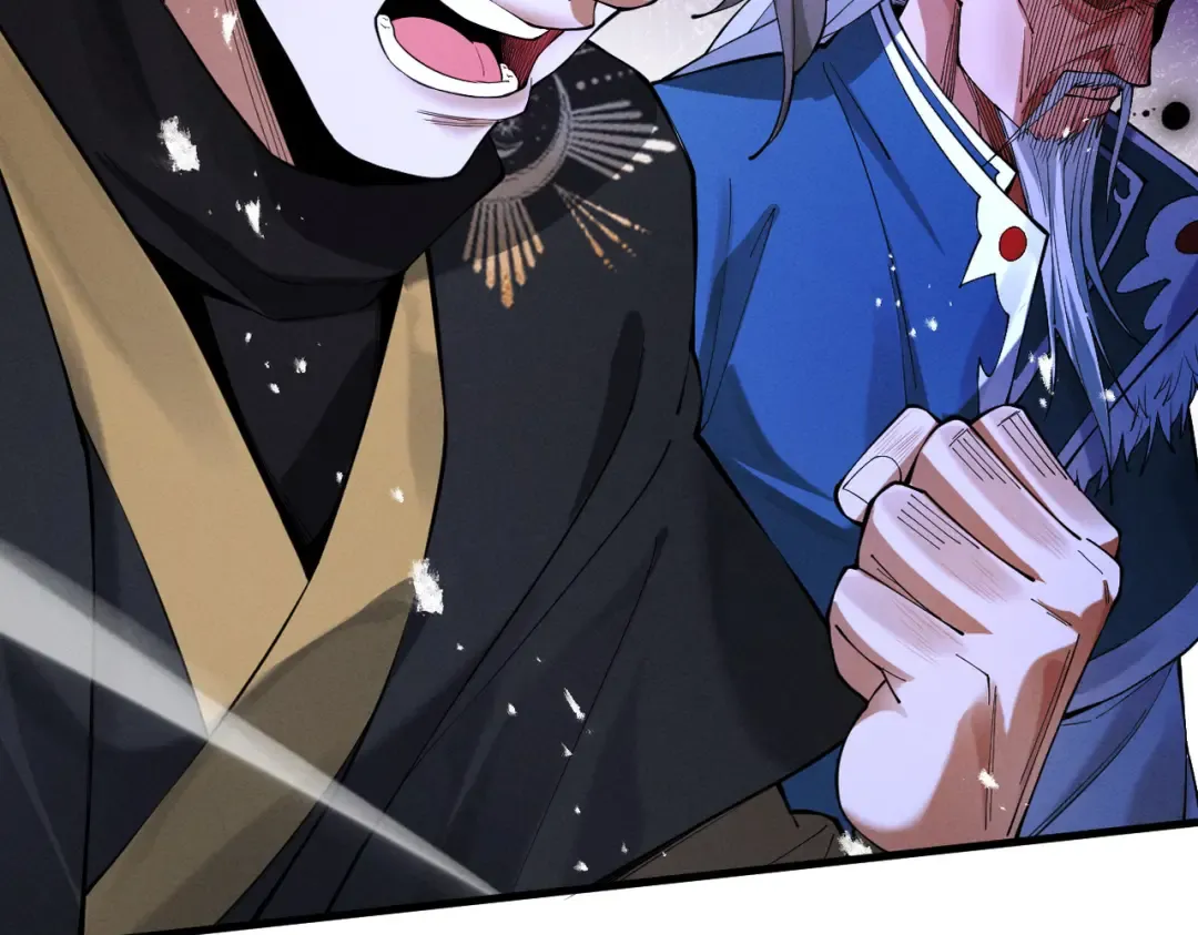 第74话 气运碾道 第45页