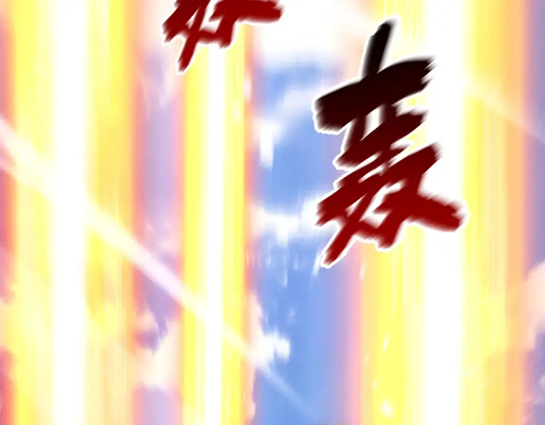 第74话 气运碾道 第50页