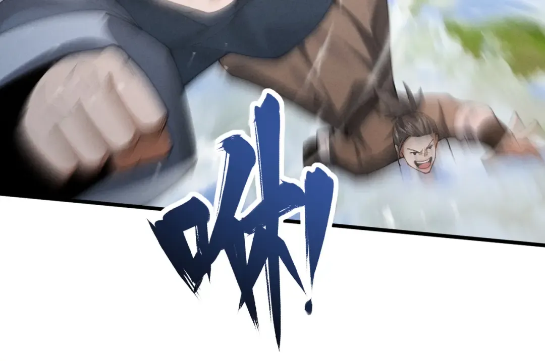 第74话 气运碾道 第55页