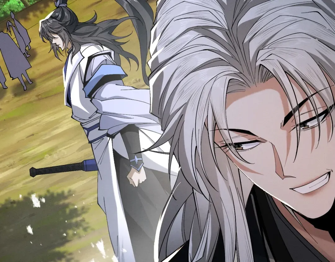 第74话 气运碾道 第89页