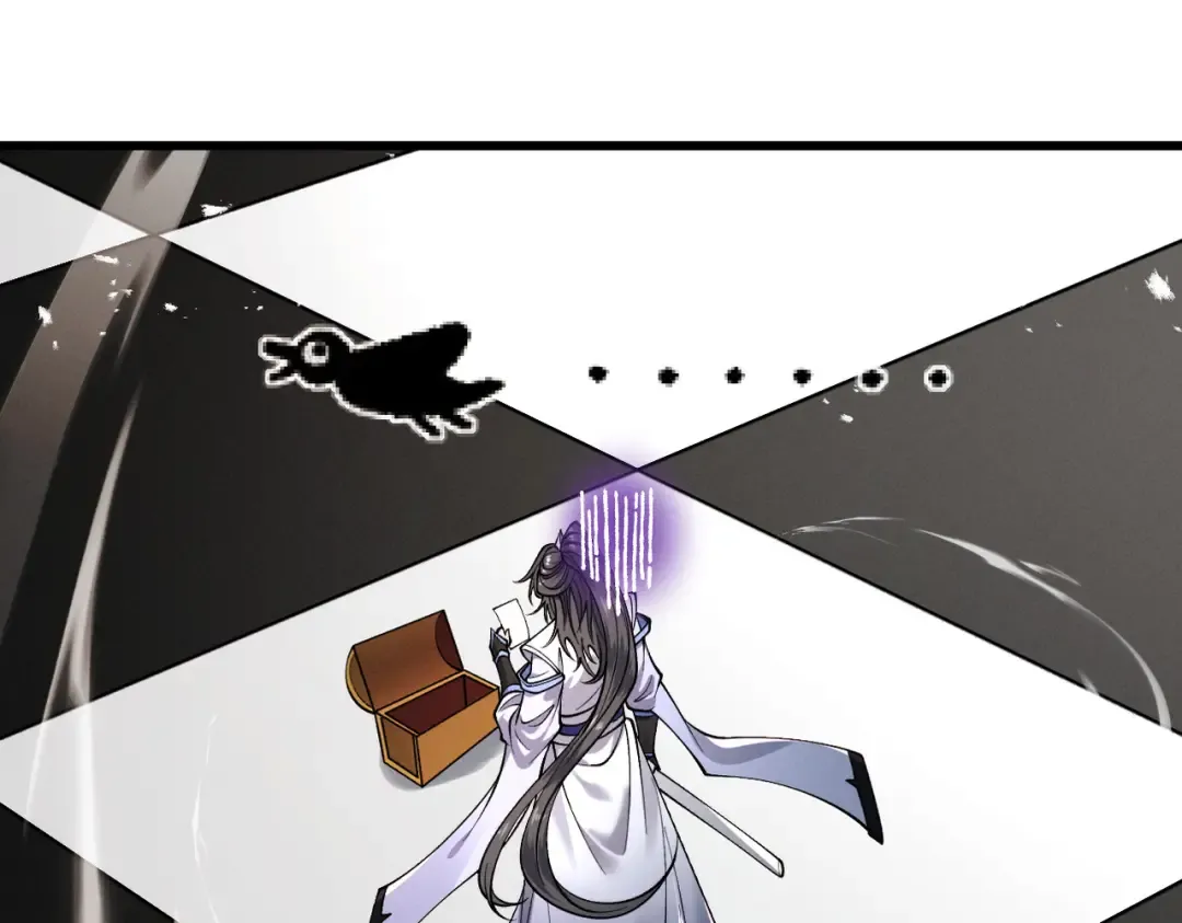 第74话 气运碾道 第137页