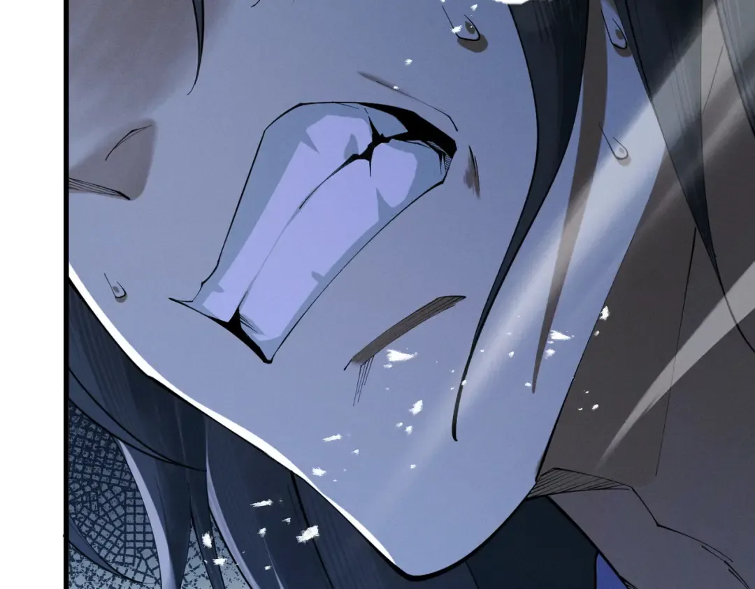 第75话 芜湖 起飞！ 第11页