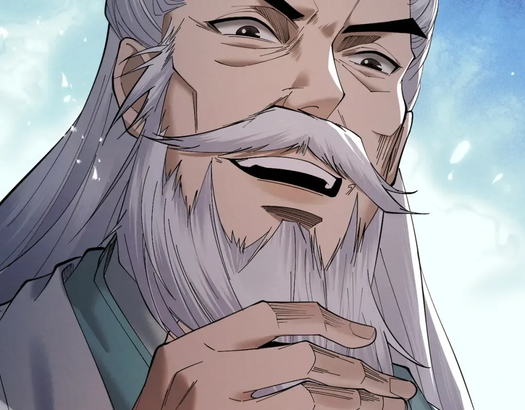 第75话 芜湖 起飞！ 第29页