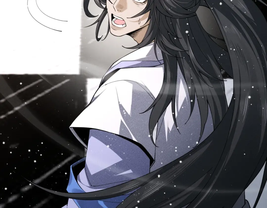 第75话 芜湖 起飞！ 第78页