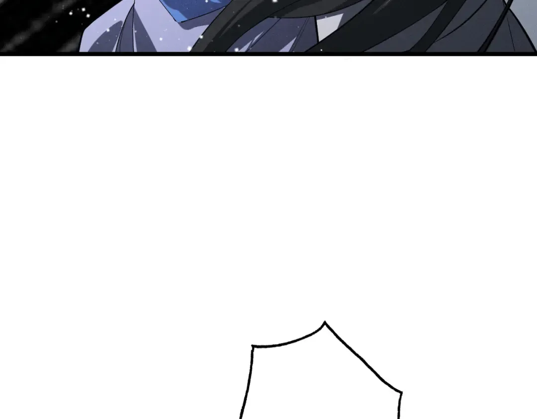 第75话 芜湖 起飞！ 第79页