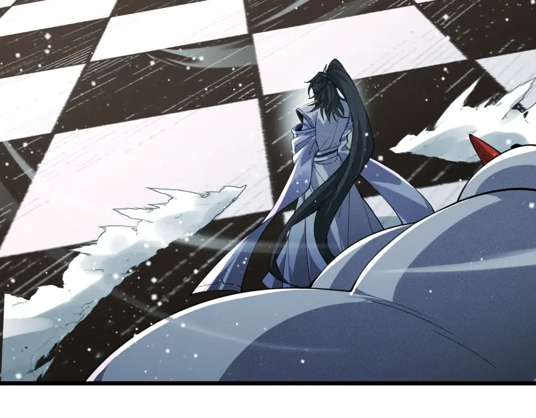 第75话 芜湖 起飞！ 第85页
