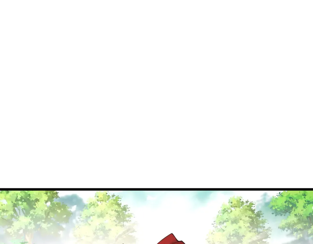 第75话 芜湖 起飞！ 第115页