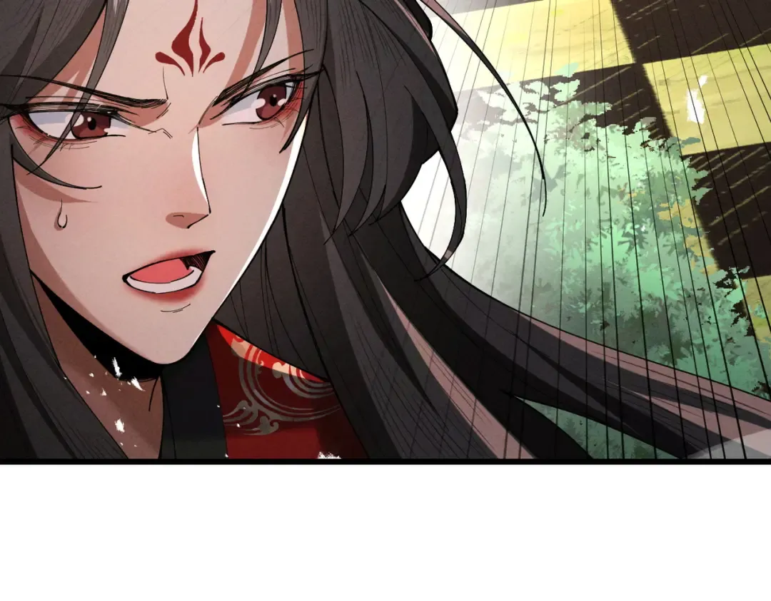 第75话 芜湖 起飞！ 第122页