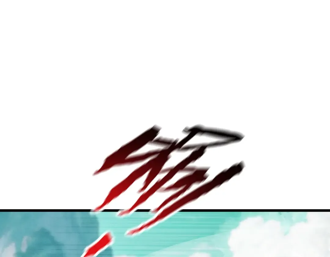第75话 芜湖 起飞！ 第140页